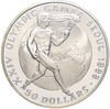 50 долларов 1987 года Острова Кука «XIV летние Олимпийские Игры 1988 в Сеуле»