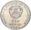 250 метикалей 1985 года Мозамбик «10 лет Независимости»