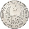 2000 песо 1995 года Гвинея-Бисау «50 лет ФАО»