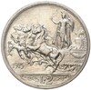 2 лиры 1915 года Италия