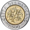 500 лир 1989 года Ватикан