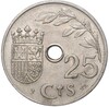 25 сентимо 1937 года Испания