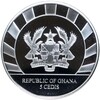 5 седи 2021 года Гана «Гиганты ледникового периода — Зубр»