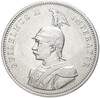 1 рупия 1911 года А Германская Восточная Африка