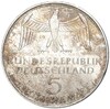 5 марок 1971 года Западная Германия (ФРГ) «100 лет объединению Германии в 1871 году»