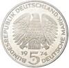 5 марок 1974 года Западная Германия (ФРГ) «25 лет со дня принятия конституции ФРГ»