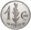 1 сантим 1995 года Монако