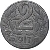 2 геллера 1917 года Австрия