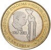 6000 франков 2003 года Того «Гнассингбе Эйадема»