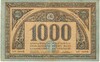 1000 рублей 1920 года Грузия