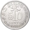 50 центов 1920 года Британский Цейлон