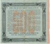 500 рублей 1915 года 4% билет государственного казначейства (без купонов)