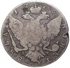 1 рубль 1776 года СПБ ТИ ЯЧ