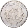 1/2 бальбоа 2016 года Панама «Панама-Вьехо — Храм Ла-Компанья-де-Хесус»