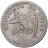 1 песо 1933 года Чили