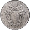 2 лиры 1941 года Ватикан
