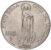 1 лира 1936 года Ватикан