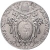 50 чентезимо 1941 года Ватикан