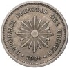 1 чентезимо 1909 года Уругвай