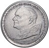 50 лир 1995 года Ватикан