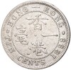 10 центов 1899 года Гонконг