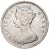 10 центов 1899 года Гонконг