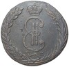 10 копеек 1770 года КМ «Сибирская монета»
