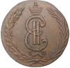 10 копеек 1771 года КМ «Сибирская монета»