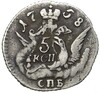 5 копеек 1758 года СПБ