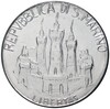 50 лир 1984 года Сан-Марино