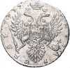 1 руббль 1737 года