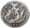 5 копеек 1756 года СПБ