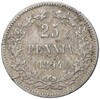 25 пенни 1894 года Русская Финляндия