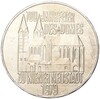 100 шиллингов 1979 года Австрия «700 лет собору в Винер-Нойштадте»