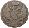 1 грош 1836 года МW Для Польши