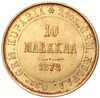 10 марок 1878 года Русская Финляндия