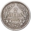 2 лева 1882 года Болгария