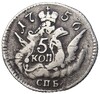 5 копеек 1756 года СПБ