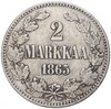 2 марки 1865 года Русская Финляндия