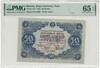 50 рублей 1922 года — в слабе PMG (Gem UNC 65)