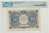 50 рублей 1922 года — в слабе PMG (Gem UNC 65)