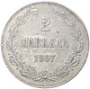 2 марки 1907 года Русская Финляндия