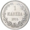 1 марка 1915 года Русская Финляндия