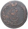 2 копейки 1776 года КМ «Сибирская монета»