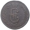 2 копейки 1778 года КМ «Сибирская монета»