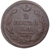 2 копейки 1813 года ЕМ НМ