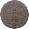 2 копейки 1824 года ЕМ ПГ