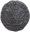 Полушка 1768 года КМ «Сибирская монета»