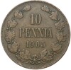 10 пенни 1905 года Русская Финляндия