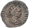 Антониниан 268-270 года Римская Империя — Клавдий Готский